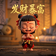 朋友找你做贷款担保人如何拒绝